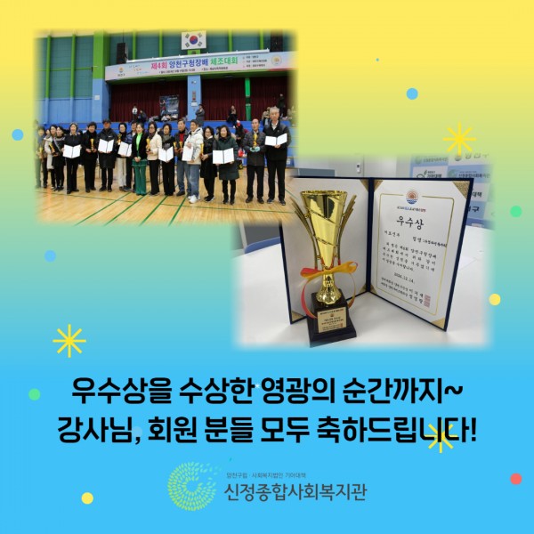 d42afed96522b75cf208a02730cec0b1_1736131