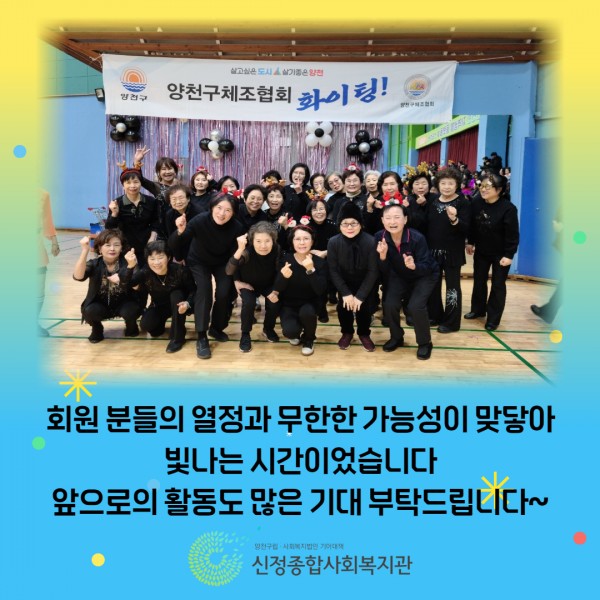 d42afed96522b75cf208a02730cec0b1_1736131