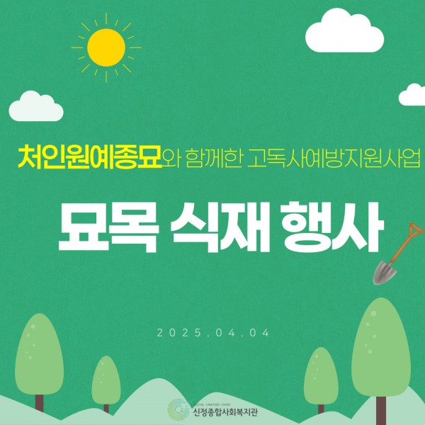 bd71180fa89fb9a28f67860ad664782b_1744786