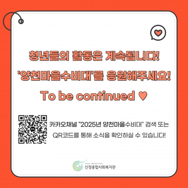 48c088d910cb936d16380944e481d3ca_1747650