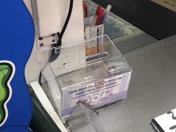 0480360f7d1bf95a6ac0acbf8d97c1fd_1753835