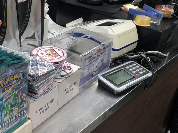 0480360f7d1bf95a6ac0acbf8d97c1fd_1753835