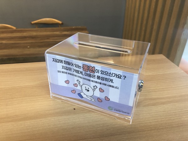 0480360f7d1bf95a6ac0acbf8d97c1fd_1753835