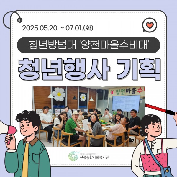 0e3f8a7c3a4af0203679e9e60c44ce1e_1752021