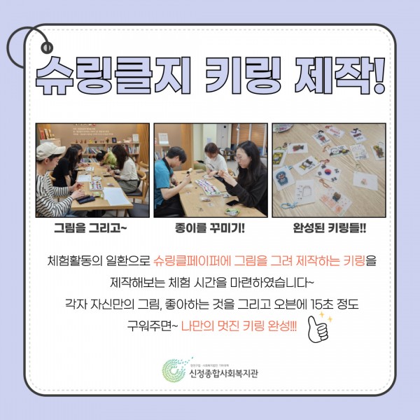 0e3f8a7c3a4af0203679e9e60c44ce1e_1752021