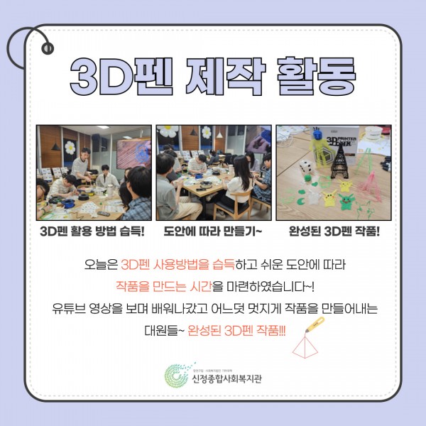 0e3f8a7c3a4af0203679e9e60c44ce1e_1752021