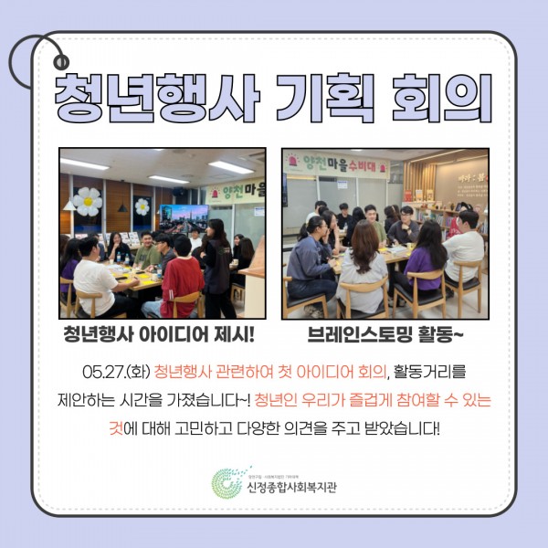 0e3f8a7c3a4af0203679e9e60c44ce1e_1752021