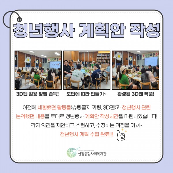 0e3f8a7c3a4af0203679e9e60c44ce1e_1752021