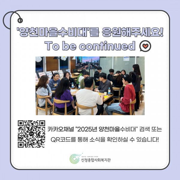 0e3f8a7c3a4af0203679e9e60c44ce1e_1752021