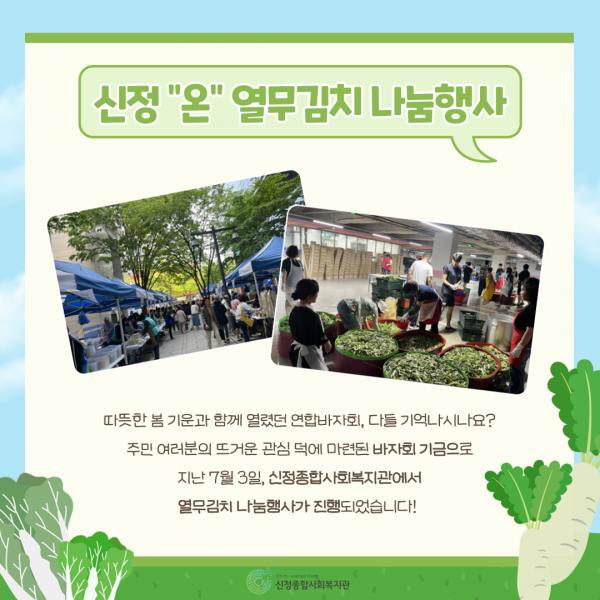 156eb337534ba518e178fd4e76d703f6_1751871