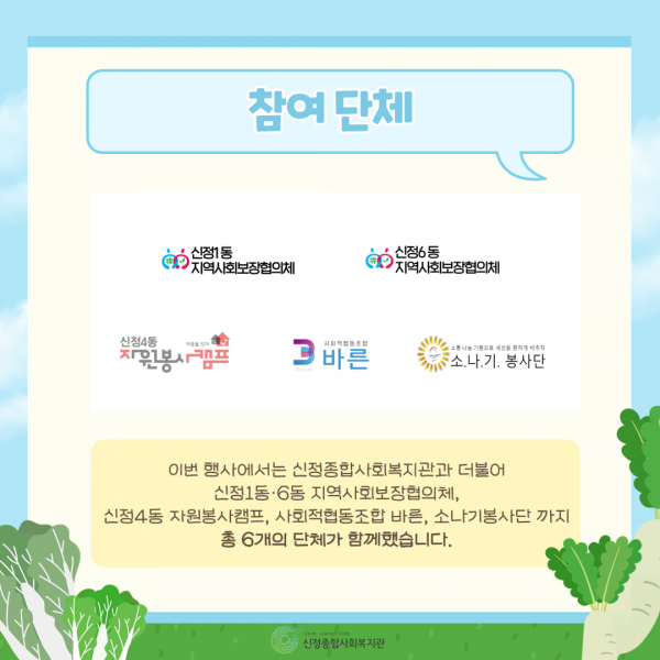 156eb337534ba518e178fd4e76d703f6_1751871