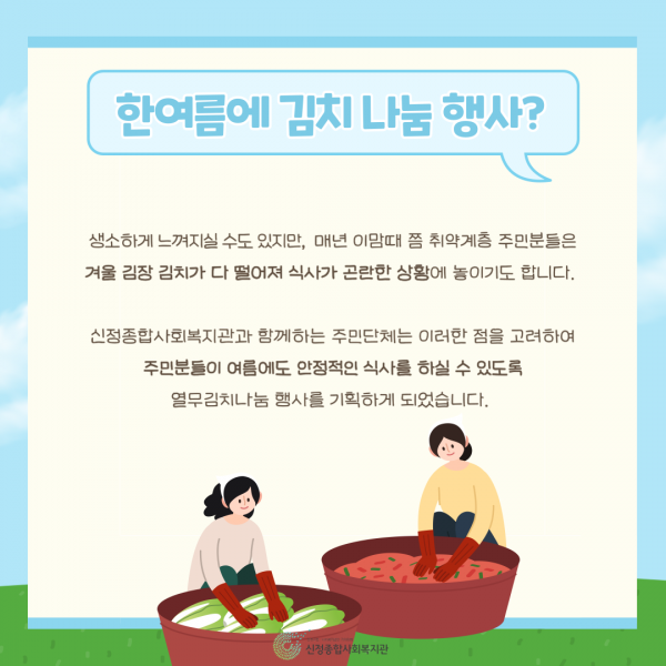 156eb337534ba518e178fd4e76d703f6_1751871