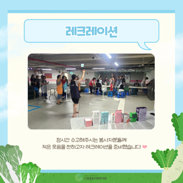 156eb337534ba518e178fd4e76d703f6_1751871