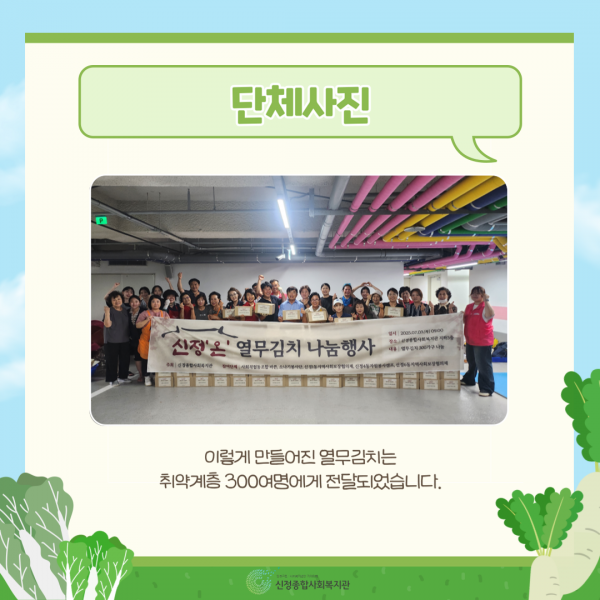 156eb337534ba518e178fd4e76d703f6_1751871