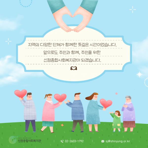 156eb337534ba518e178fd4e76d703f6_1751871