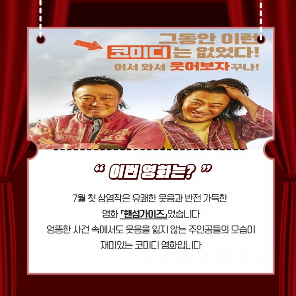 1d08caf4eaadc4876fe1537e49a2f1d0_1753172