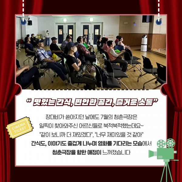 1d08caf4eaadc4876fe1537e49a2f1d0_1753172