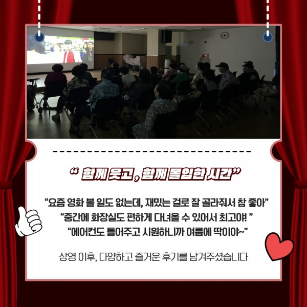 1d08caf4eaadc4876fe1537e49a2f1d0_1753172