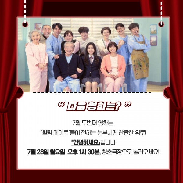 1d08caf4eaadc4876fe1537e49a2f1d0_1753172