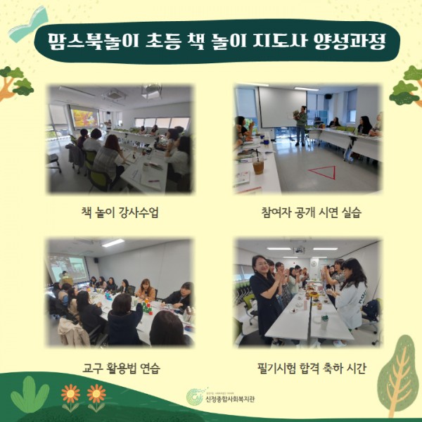 22b9792b5d8fb7b87f0db4c4c25a56db_1751439