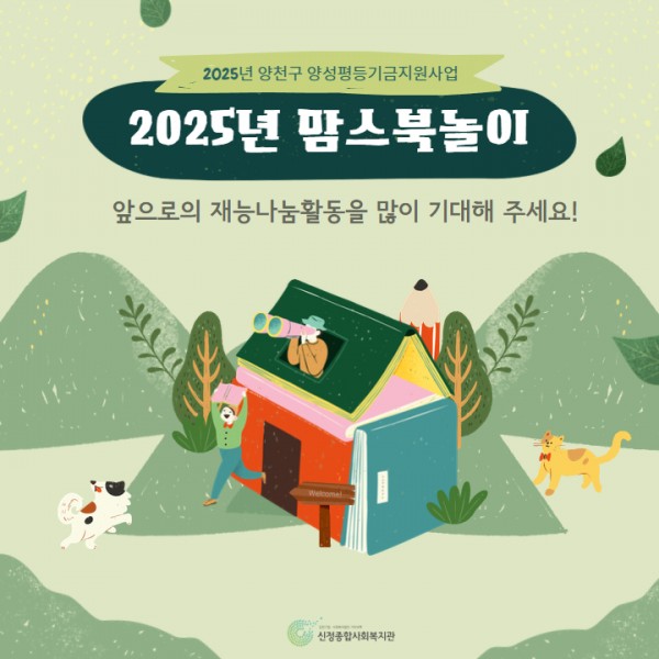 22b9792b5d8fb7b87f0db4c4c25a56db_1751439