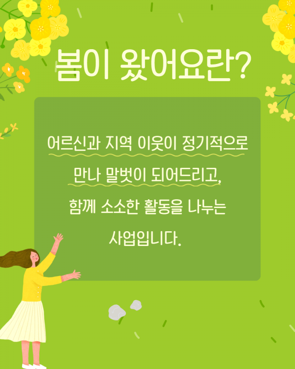 31fd22d6a77302bb7f464e9f12ed8db9_1753756