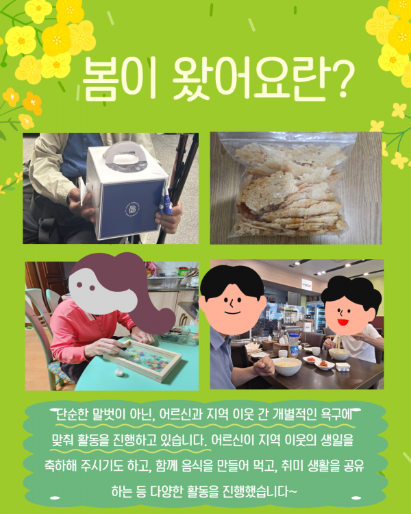 31fd22d6a77302bb7f464e9f12ed8db9_1753756