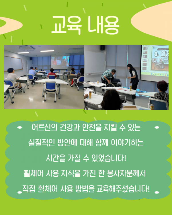 31fd22d6a77302bb7f464e9f12ed8db9_1753756