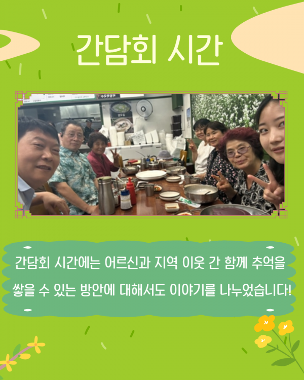 31fd22d6a77302bb7f464e9f12ed8db9_1753756