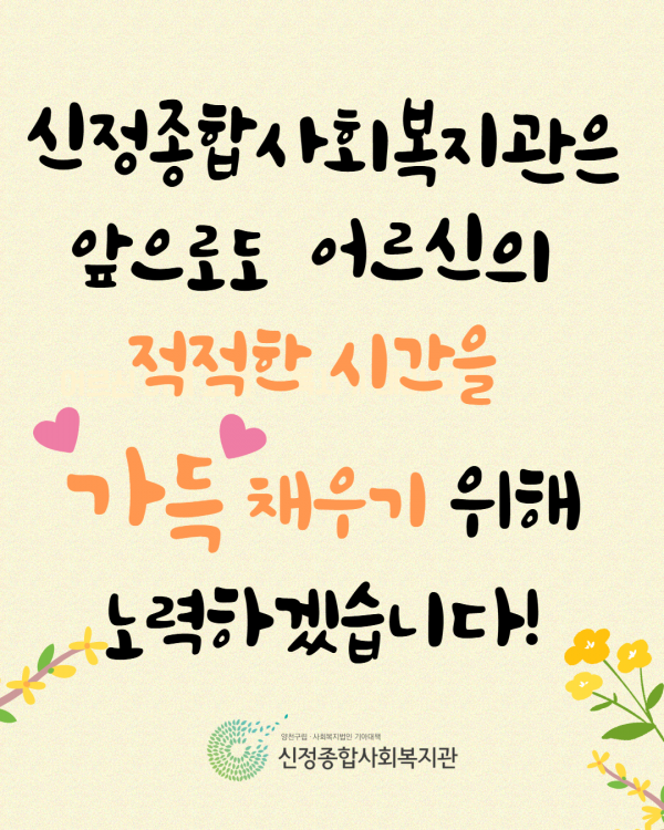 31fd22d6a77302bb7f464e9f12ed8db9_1753756