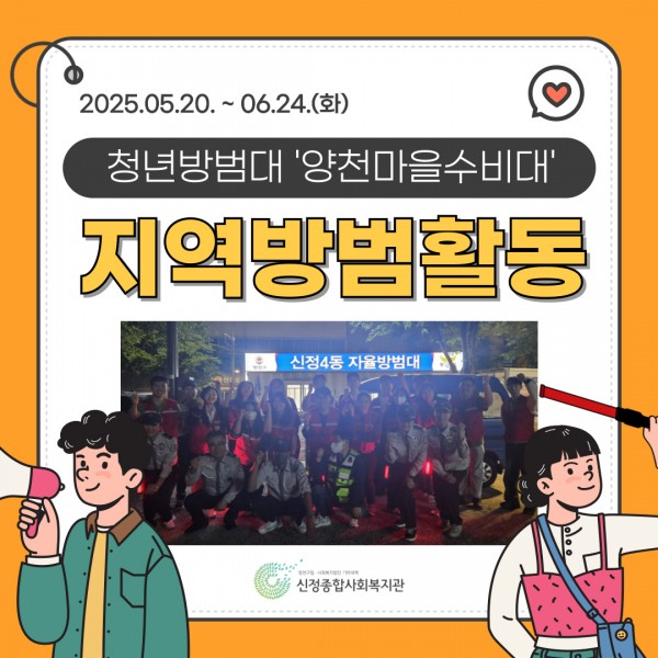 6768eb7907fca2a7a317f86cf0c6fc5d_1751949