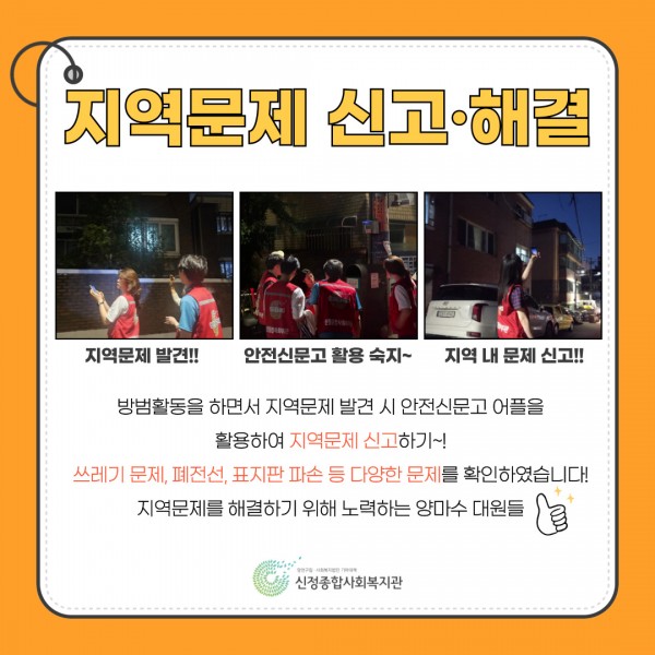 6768eb7907fca2a7a317f86cf0c6fc5d_1751949