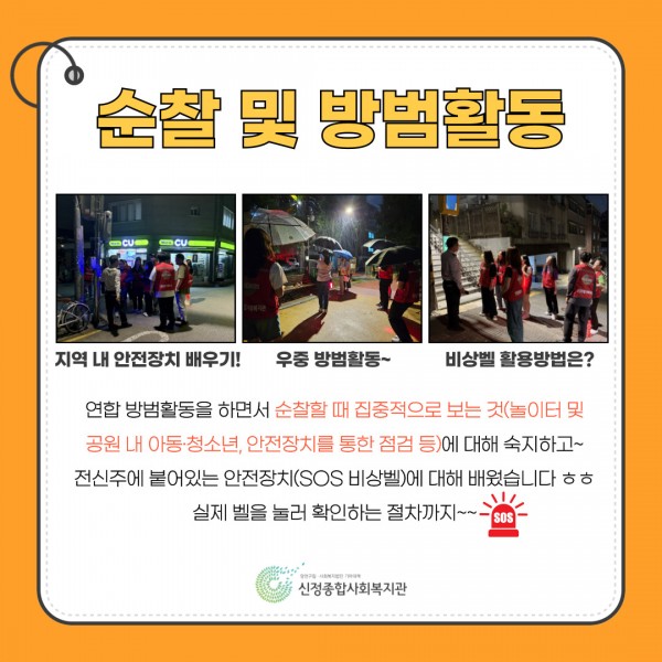 6768eb7907fca2a7a317f86cf0c6fc5d_1751949