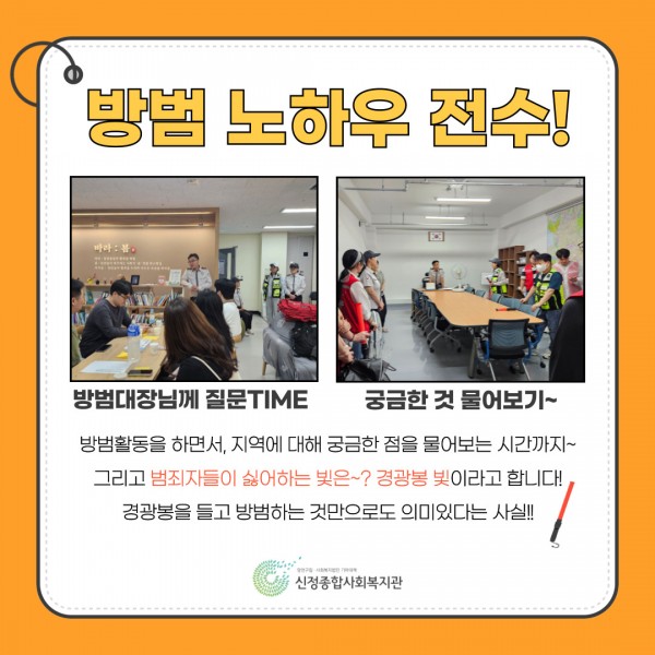 6768eb7907fca2a7a317f86cf0c6fc5d_1751949