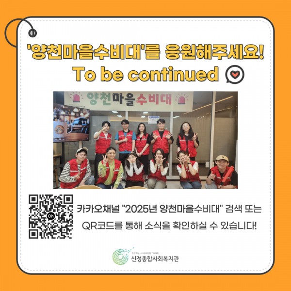 6768eb7907fca2a7a317f86cf0c6fc5d_1751949