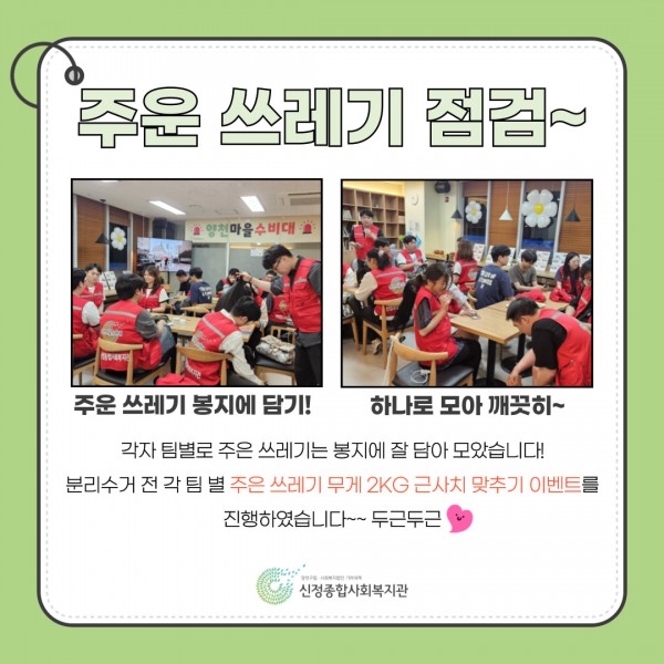 6768eb7907fca2a7a317f86cf0c6fc5d_1751949