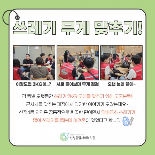 6768eb7907fca2a7a317f86cf0c6fc5d_1751949