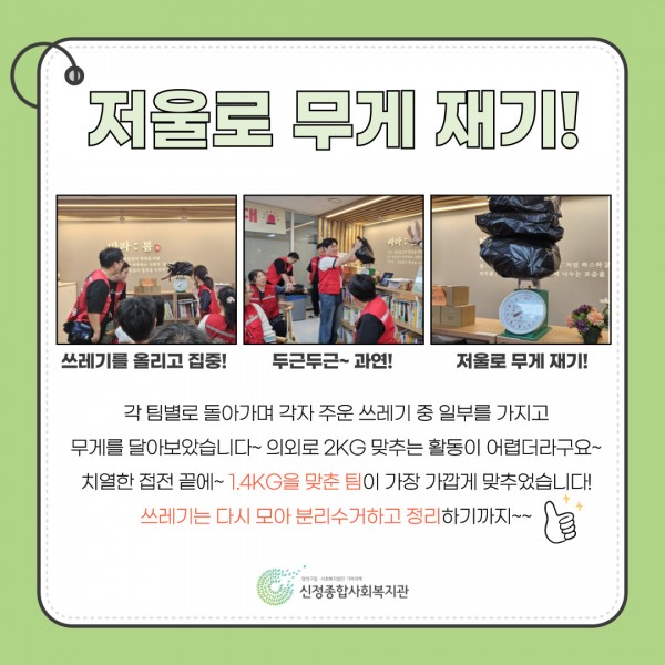 6768eb7907fca2a7a317f86cf0c6fc5d_1751949