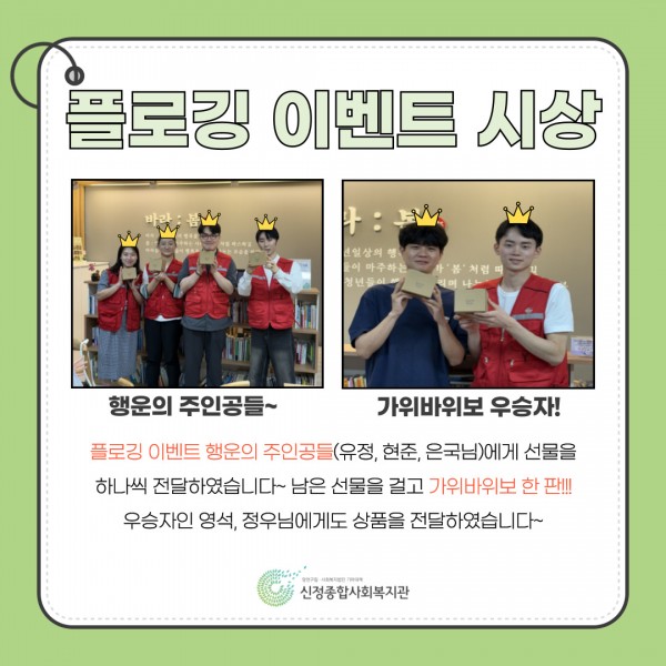 6768eb7907fca2a7a317f86cf0c6fc5d_1751949