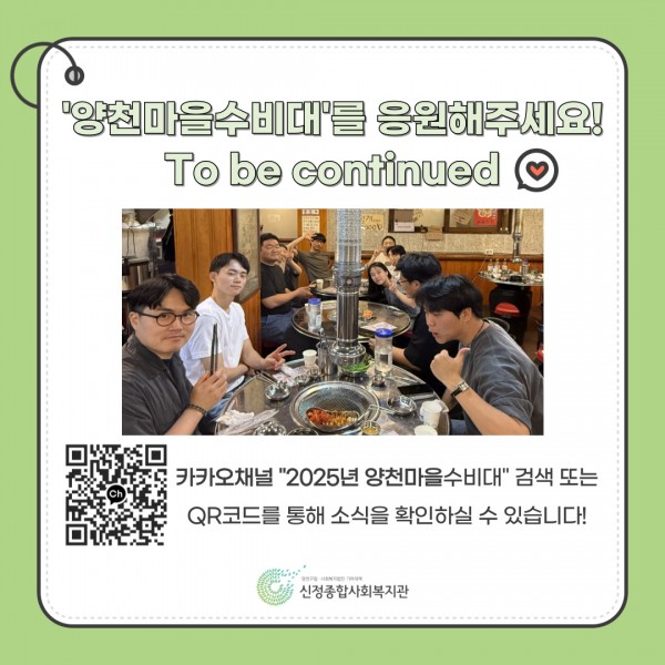 6768eb7907fca2a7a317f86cf0c6fc5d_1751949