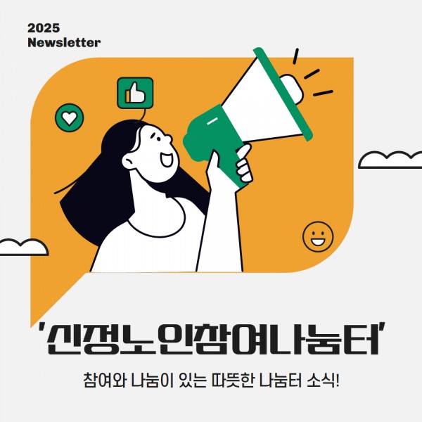 7882c9254a2db72c4f3cd773c3112aa3_1752485