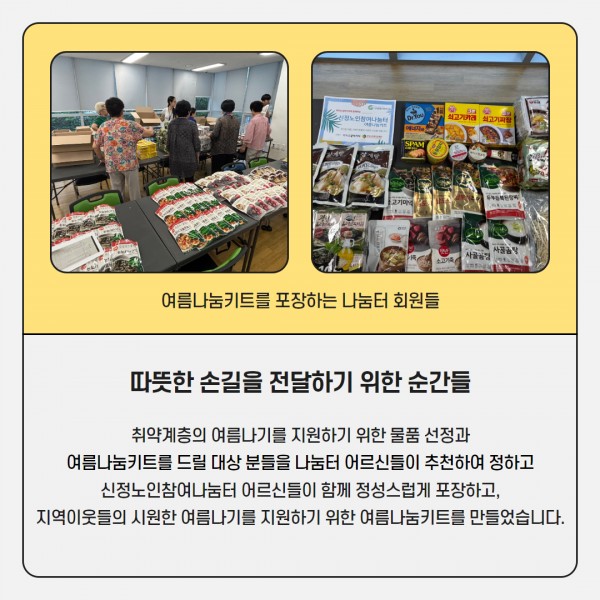 7882c9254a2db72c4f3cd773c3112aa3_1752485