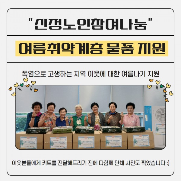 7882c9254a2db72c4f3cd773c3112aa3_1752485