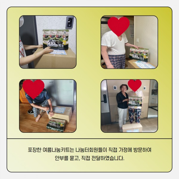 7882c9254a2db72c4f3cd773c3112aa3_1752485