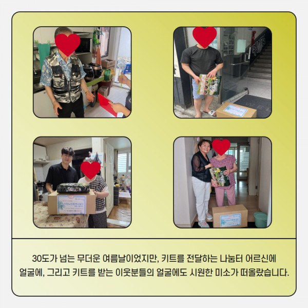 7882c9254a2db72c4f3cd773c3112aa3_1752485