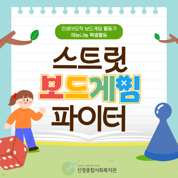 9070d42f7ad7abae3503f26aa5282acd_1752826