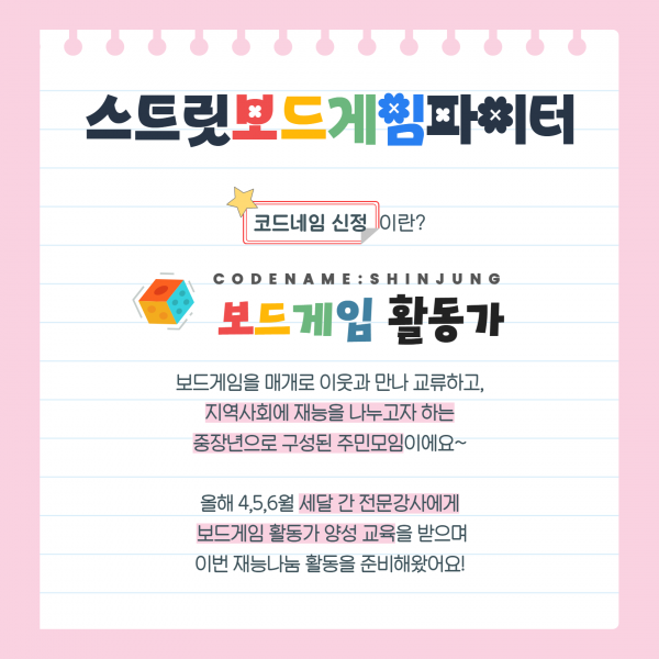 9070d42f7ad7abae3503f26aa5282acd_1752826