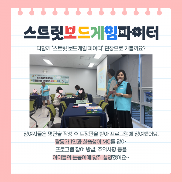 9070d42f7ad7abae3503f26aa5282acd_1752826