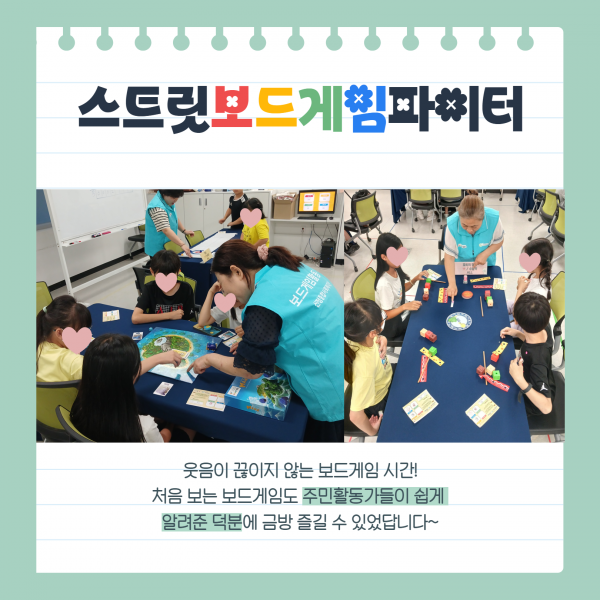 9070d42f7ad7abae3503f26aa5282acd_1752826