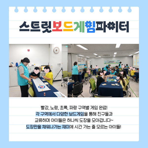 9070d42f7ad7abae3503f26aa5282acd_1752826